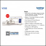 BROTHER/V3SE EMBROIDERY MACHINE
